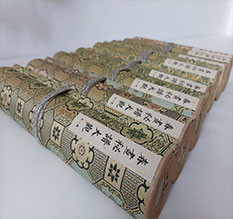 惠来春画全集之春画秘谱大观-中国古代春宫绘画全集